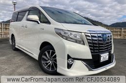 toyota alphard 2015 -TOYOTA 【静岡 349ﾇ1】--Alphard AYH30W--0015301---TOYOTA 【静岡 349ﾇ1】--Alphard AYH30W--0015301-