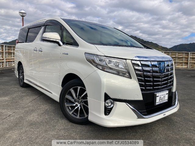 toyota alphard 2015 -TOYOTA 【静岡 349ﾇ1】--Alphard AYH30W--0015301---TOYOTA 【静岡 349ﾇ1】--Alphard AYH30W--0015301- image 1