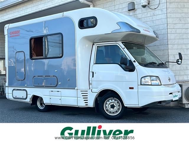 nissan vanette-truck 2012 -NISSAN--Vanette Truck ABF-SKP2TN--SKP2TN-102832---NISSAN--Vanette Truck ABF-SKP2TN--SKP2TN-102832- image 1