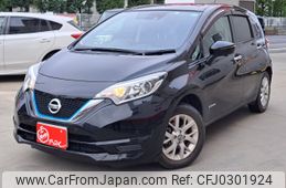 nissan note 2020 -NISSAN--Note DAA-HE12--HE12-309594---NISSAN--Note DAA-HE12--HE12-309594-