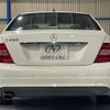 mercedes-benz c-class 2010 quick_quick_DBA-204048_WDD204082A399915 image 4