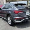 audi q5 2021 -AUDI--Audi Q5 3CA-FYDTPS--WAUZZZFY8N2007236---AUDI--Audi Q5 3CA-FYDTPS--WAUZZZFY8N2007236- image 15