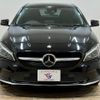 mercedes-benz cla-class 2017 -MERCEDES-BENZ--Benz CLA DBA-117942--WDD1179422N484536---MERCEDES-BENZ--Benz CLA DBA-117942--WDD1179422N484536- image 12