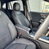 mercedes-benz gla-class 2024 CFJ1276885 image 4