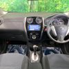 nissan note 2015 -NISSAN--Note DBA-E12--E12-359022---NISSAN--Note DBA-E12--E12-359022- image 2