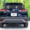 toyota corolla-cross 2024 CFJ1717343 image 15