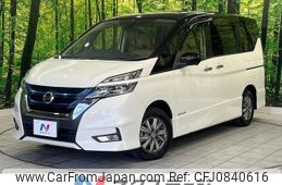 nissan serena 2018 quick_quick_HFC27_HFC27-010781