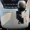 toyota alphard 2013 -TOYOTA--Alphard DBA-ANH25W--ANH25-8050994---TOYOTA--Alphard DBA-ANH25W--ANH25-8050994- image 9