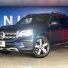 mercedes-benz glb-class 2020 quick_quick_247612M_W1N2476122W039487 image 14