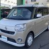 daihatsu move-canbus 2020 CFJ1608700 image 5