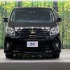 toyota alphard 2014 CFJ1635419 image 14