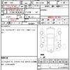 daihatsu move 2020 quick_quick_5BA-LA150S_LA150S-2074451 image 7