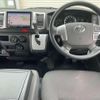 toyota hiace-van 2020 -TOYOTA--Hiace Van GDH201V--2013406---TOYOTA--Hiace Van GDH201V--2013406- image 12