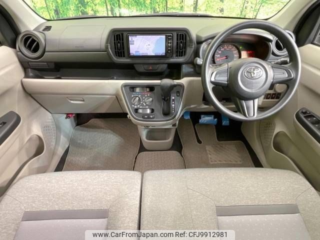 toyota passo 2016 -TOYOTA--Passo DBA-M700A--M700A-0045209---TOYOTA--Passo DBA-M700A--M700A-0045209- image 2