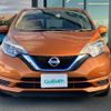 nissan note 2017 -NISSAN--Note DAA-HE12--HE12-071994---NISSAN--Note DAA-HE12--HE12-071994- image 4