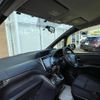 toyota voxy 2015 -TOYOTA--Voxy DBA-ZRR80W--ZRR80-0189374---TOYOTA--Voxy DBA-ZRR80W--ZRR80-0189374- image 22