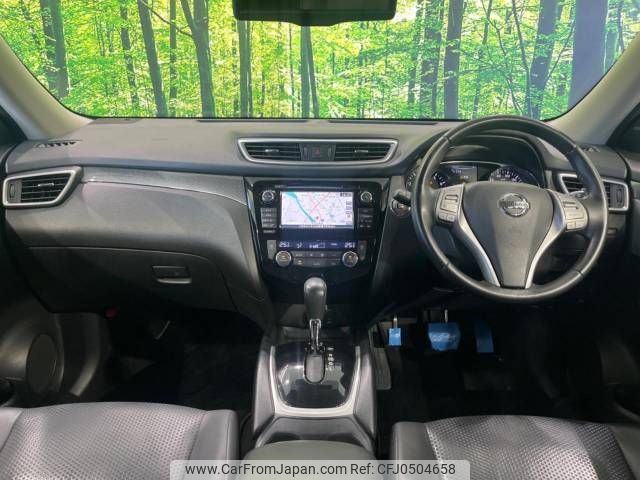 nissan x-trail 2014 -NISSAN--X-Trail DBA-NT32--NT32-507168---NISSAN--X-Trail DBA-NT32--NT32-507168- image 2