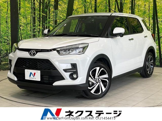 toyota raize 2023 -TOYOTA--Raize 5BAN-A201A--A201A-0043171---TOYOTA--Raize 5BAN-A201A--A201A-0043171- image 1