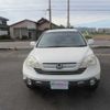 honda cr-v 2007 504749-RAOID:12733 image 7