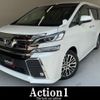 toyota vellfire 2015 quick_quick_AGH30W_AGH30-0012043 image 1