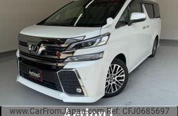 toyota vellfire 2015 quick_quick_AGH30W_AGH30-0012043