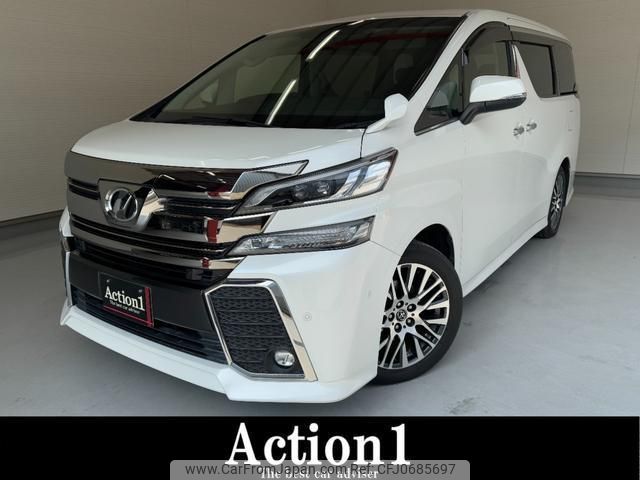 toyota vellfire 2015 quick_quick_AGH30W_AGH30-0012043 image 1