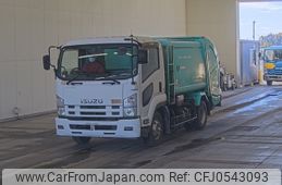 isuzu forward 2013 -ISUZU--Forward FRR90S2-7044672---ISUZU--Forward FRR90S2-7044672-