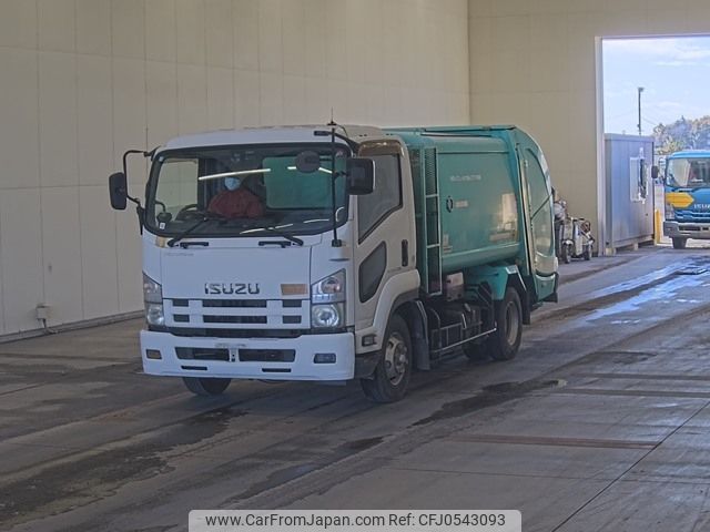 isuzu forward 2013 -ISUZU--Forward FRR90S2-7044672---ISUZU--Forward FRR90S2-7044672- image 1