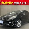 toyota prius-α 2011 -TOYOTA--Prius α DAA-ZVW41W--ZVW41-3007379---TOYOTA--Prius α DAA-ZVW41W--ZVW41-3007379- image 1