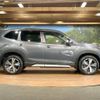 subaru forester 2019 -SUBARU--Forester 5AA-SKE--SKE-029710---SUBARU--Forester 5AA-SKE--SKE-029710- image 20