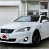 lexus is 2014 -LEXUS--Lexus IS DBA-GSE20--GSE20-2531591---LEXUS--Lexus IS DBA-GSE20--GSE20-2531591- image 1