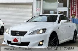lexus is 2014 -LEXUS--Lexus IS DBA-GSE20--GSE20-2531591---LEXUS--Lexus IS DBA-GSE20--GSE20-2531591-