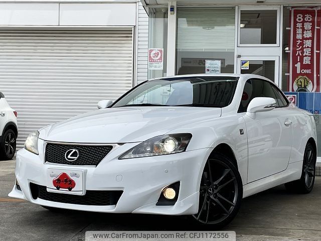 lexus is 2014 -LEXUS--Lexus IS DBA-GSE20--GSE20-2531591---LEXUS--Lexus IS DBA-GSE20--GSE20-2531591- image 1