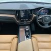 volvo xc60 2023 CFJ1816476 image 2