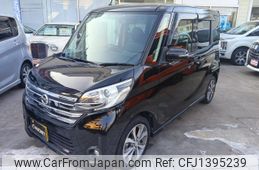 nissan dayz-roox 2014 -NISSAN--DAYZ Roox DBA-B21A--B21A-0014895---NISSAN--DAYZ Roox DBA-B21A--B21A-0014895-