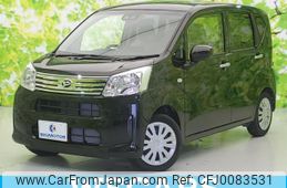 daihatsu move 2022 quick_quick_5BA-LA150S_LA150S-2134247