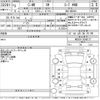 toyota c-hr 2021 CFJ1750551 image 3