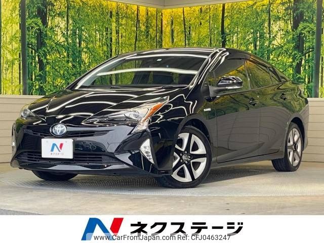 toyota prius 2016 -TOYOTA--Prius DAA-ZVW50--ZVW50-6026060---TOYOTA--Prius DAA-ZVW50--ZVW50-6026060- image 1