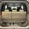nissan elgrand 2014 -NISSAN--Elgrand DBA-TE52--TE52-077094---NISSAN--Elgrand DBA-TE52--TE52-077094- image 11