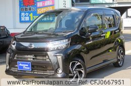 daihatsu move 2019 -DAIHATSU--Move LA150S--2033493---DAIHATSU--Move LA150S--2033493-