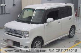 toyota pixis-space 2014 -TOYOTA--Pixis Space DBA-L575A--L575A-0041742---TOYOTA--Pixis Space DBA-L575A--L575A-0041742-