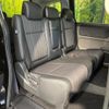 honda freed-hybrid 2017 CFJ1764670 image 9