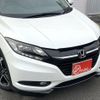 honda vezel 2014 -HONDA--VEZEL DBA-RU1--1003897---HONDA--VEZEL DBA-RU1--1003897- image 14