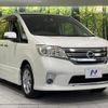 nissan serena 2011 -NISSAN--Serena FC26--048838---NISSAN--Serena FC26--048838- image 22