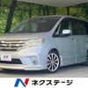 nissan serena 2012 -NISSAN--Serena DBA-FC26--FC26-067409---NISSAN--Serena DBA-FC26--FC26-067409- image 1