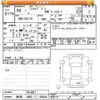 mitsubishi minicab-van 2024 -MITSUBISHI 【新潟 480ﾆ8656】--Minicab Van DS17V-741881---MITSUBISHI 【新潟 480ﾆ8656】--Minicab Van DS17V-741881- image 3
