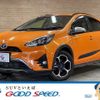 toyota aqua 2018 -TOYOTA--AQUA DAA-NHP10H--NHP10-6719720---TOYOTA--AQUA DAA-NHP10H--NHP10-6719720- image 1