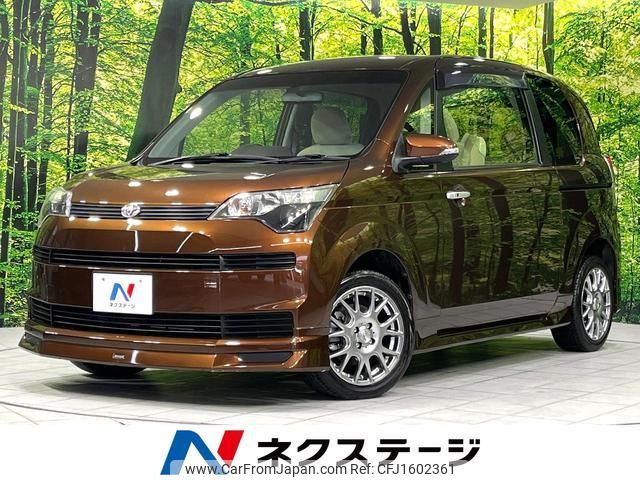 toyota spade 2013 CFJ1602361 image 1