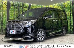 toyota esquire 2019 quick_quick_ZRR85G_ZRR85-0134150