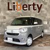 daihatsu move-canbus 2021 quick_quick_LA800S_LA800S-0279948 image 1